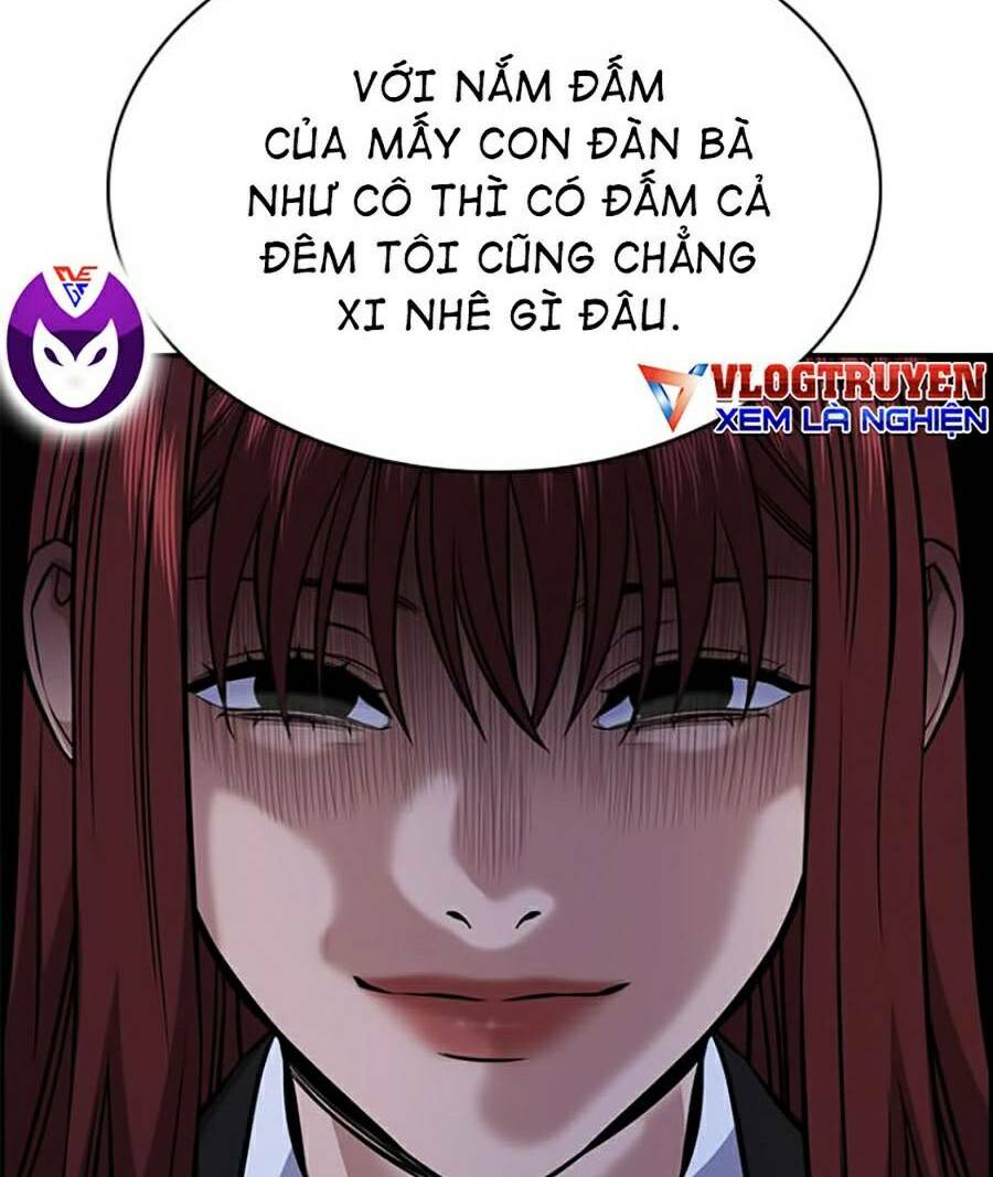 page_84.jpg