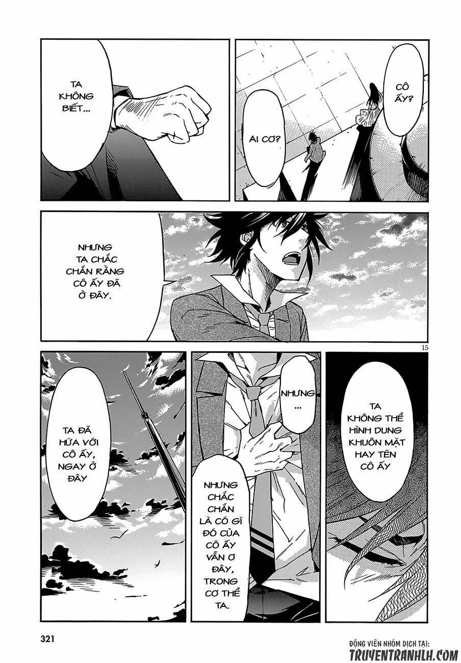 page_17.jpg