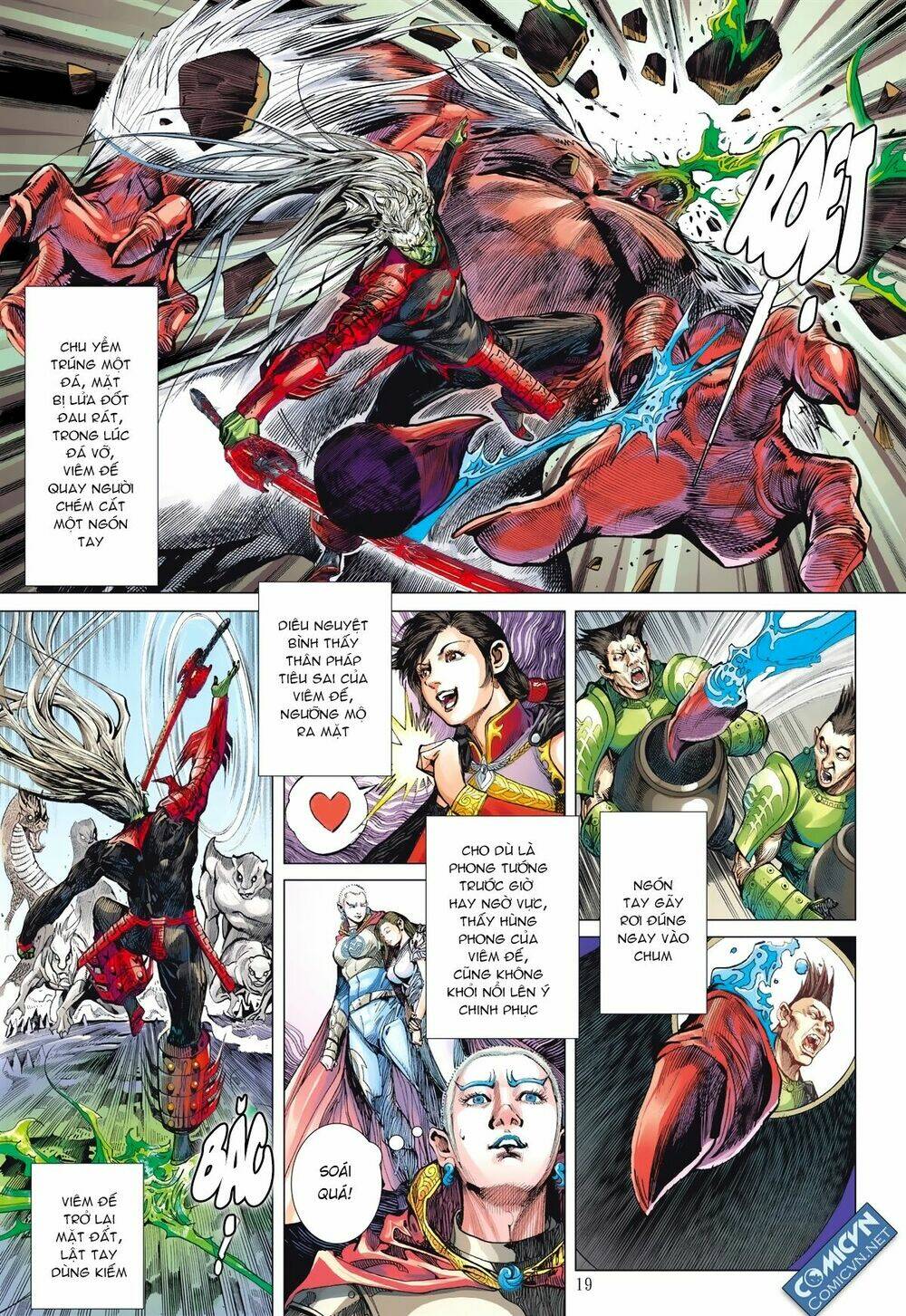 page_17.jpg