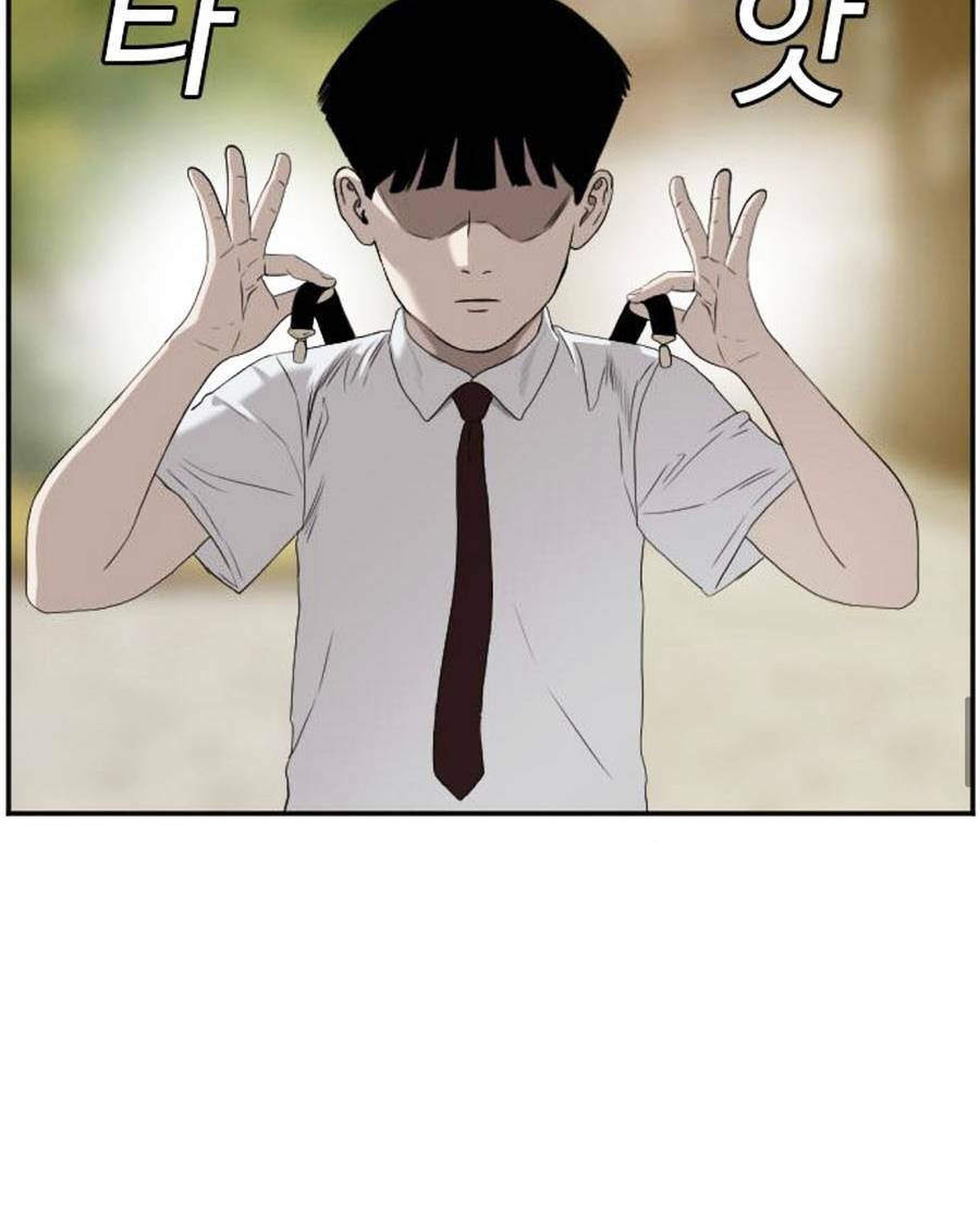 page_67.jpg