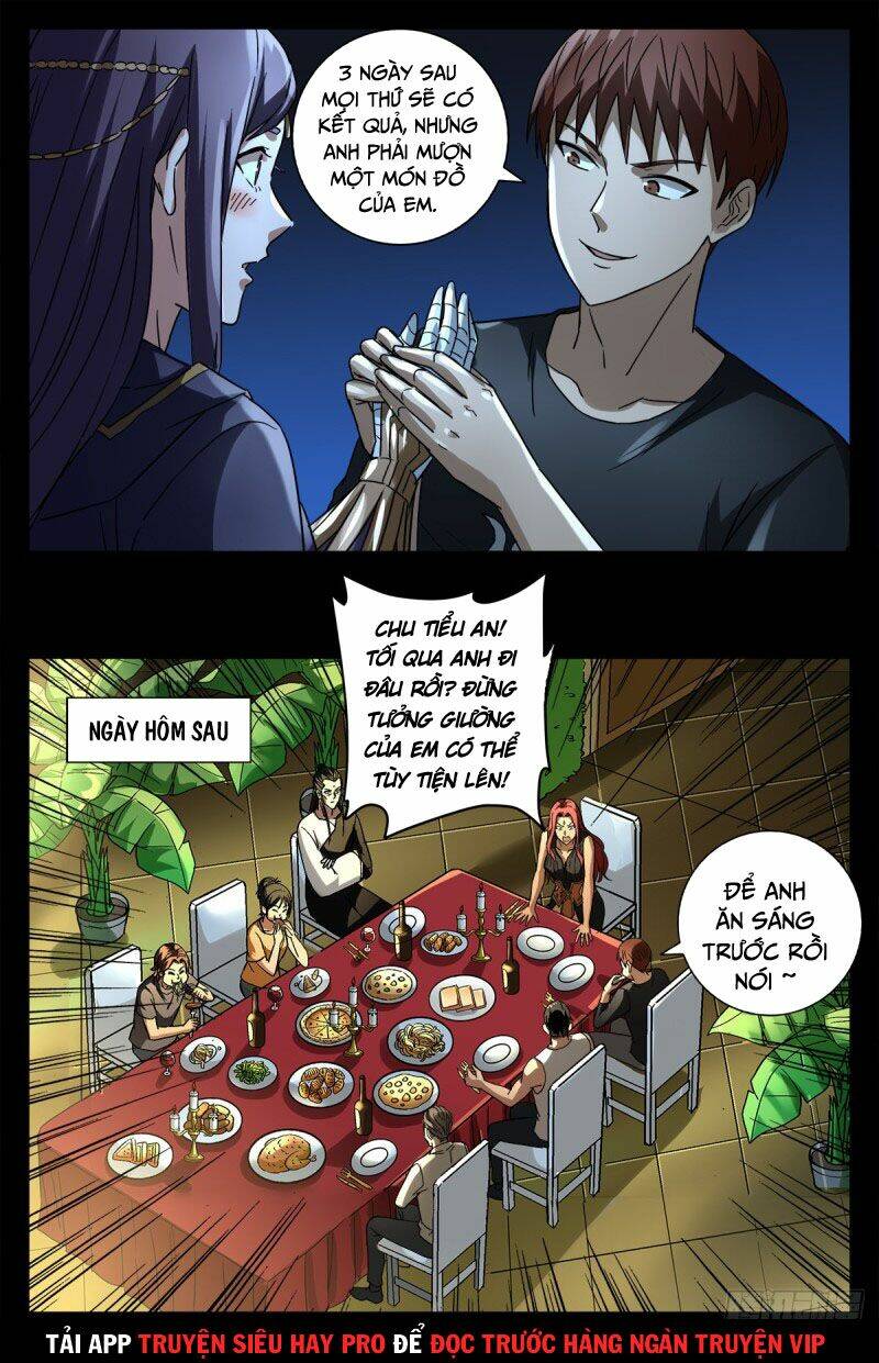 page_11.jpg