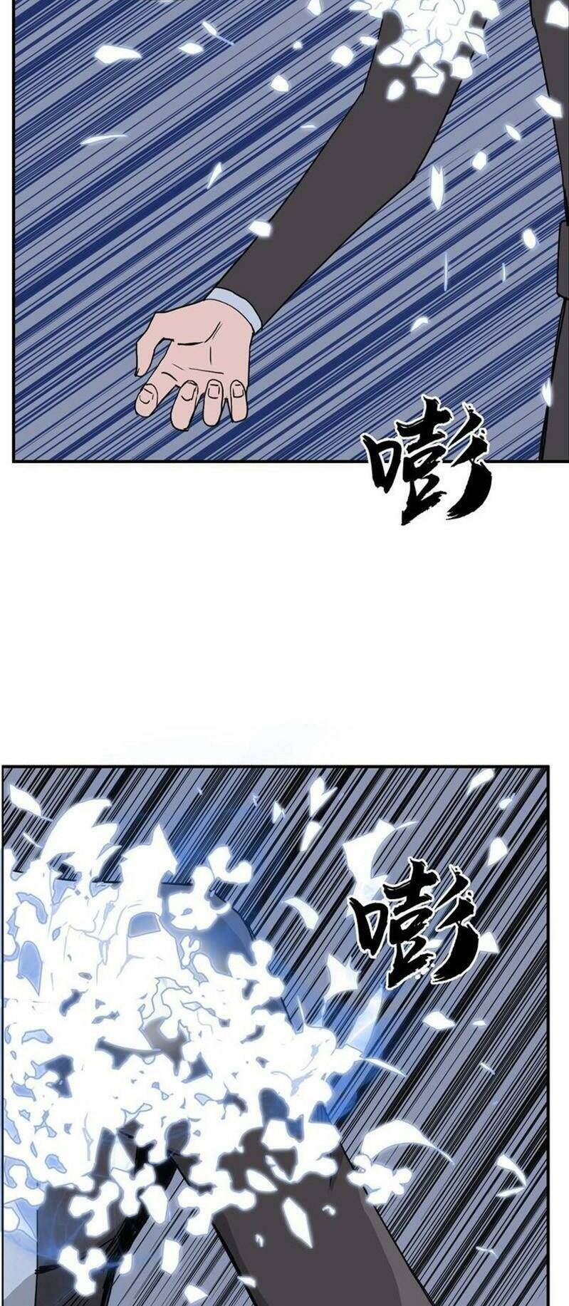 page_60.jpg