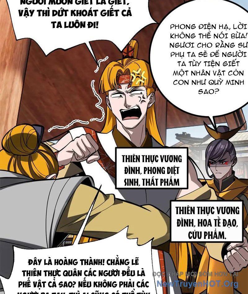 page_23.jpg