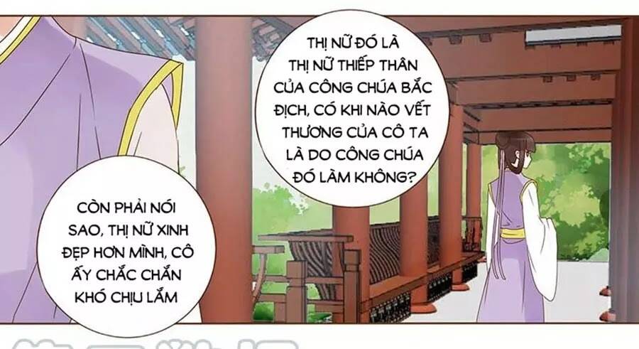 page_12.jpg