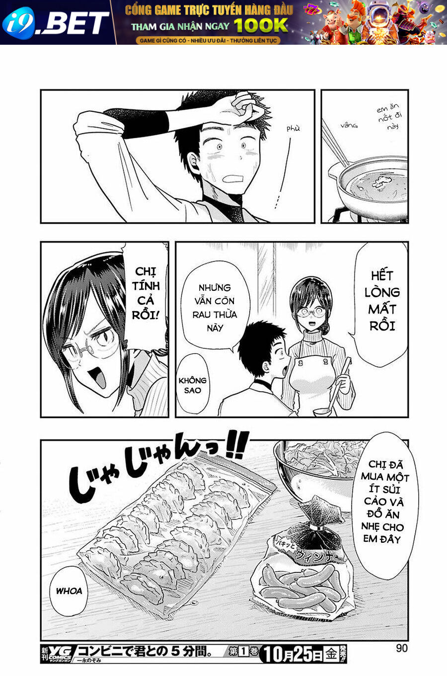 page_13.jpg