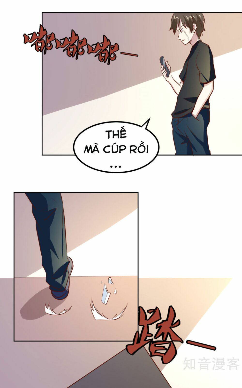 page_24.jpg