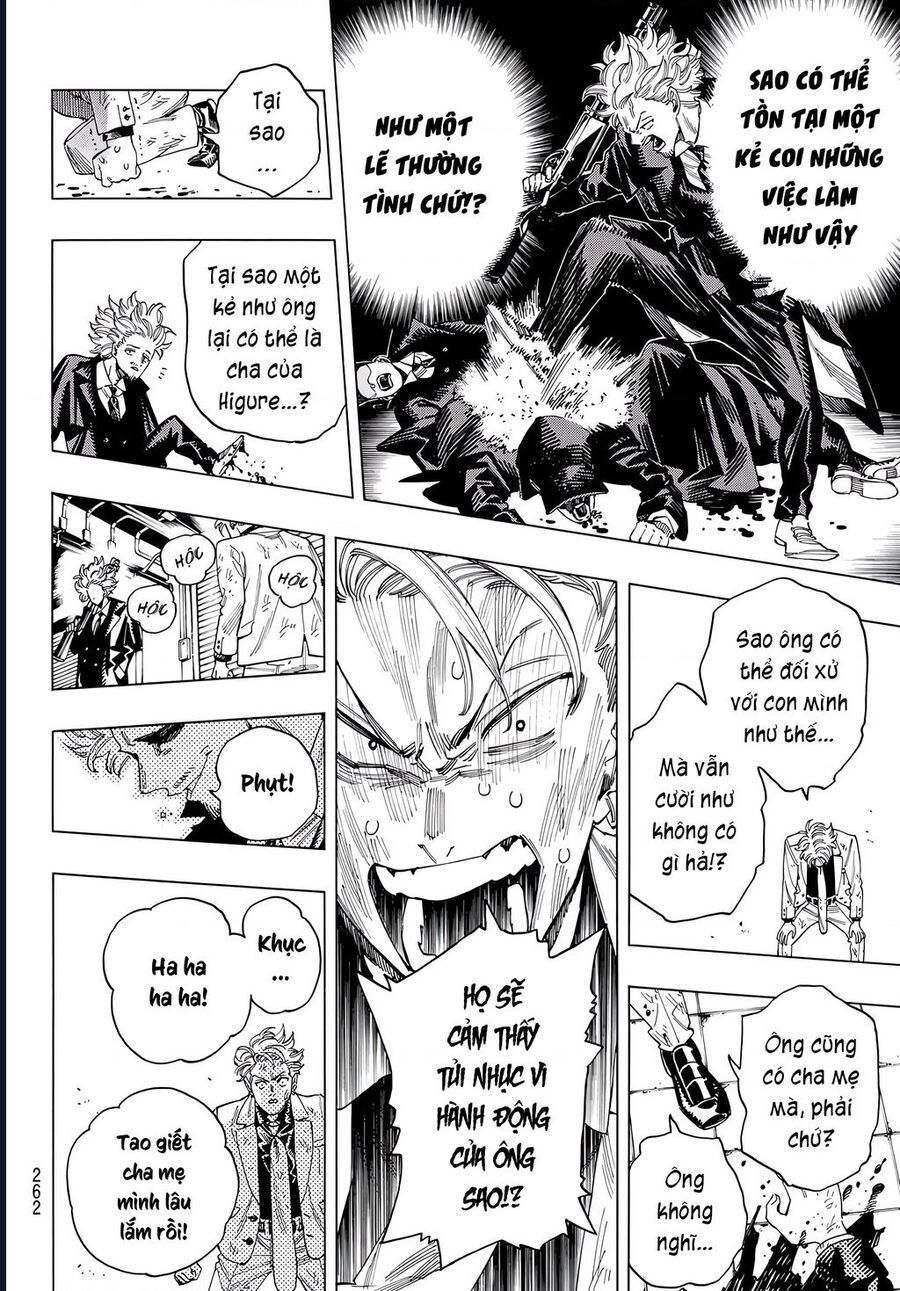 page_12.jpg