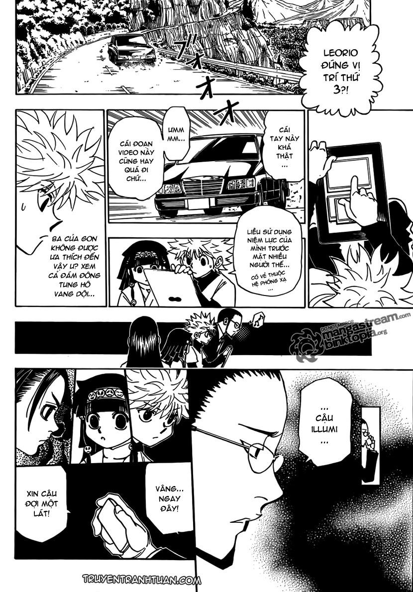 page_3.jpg