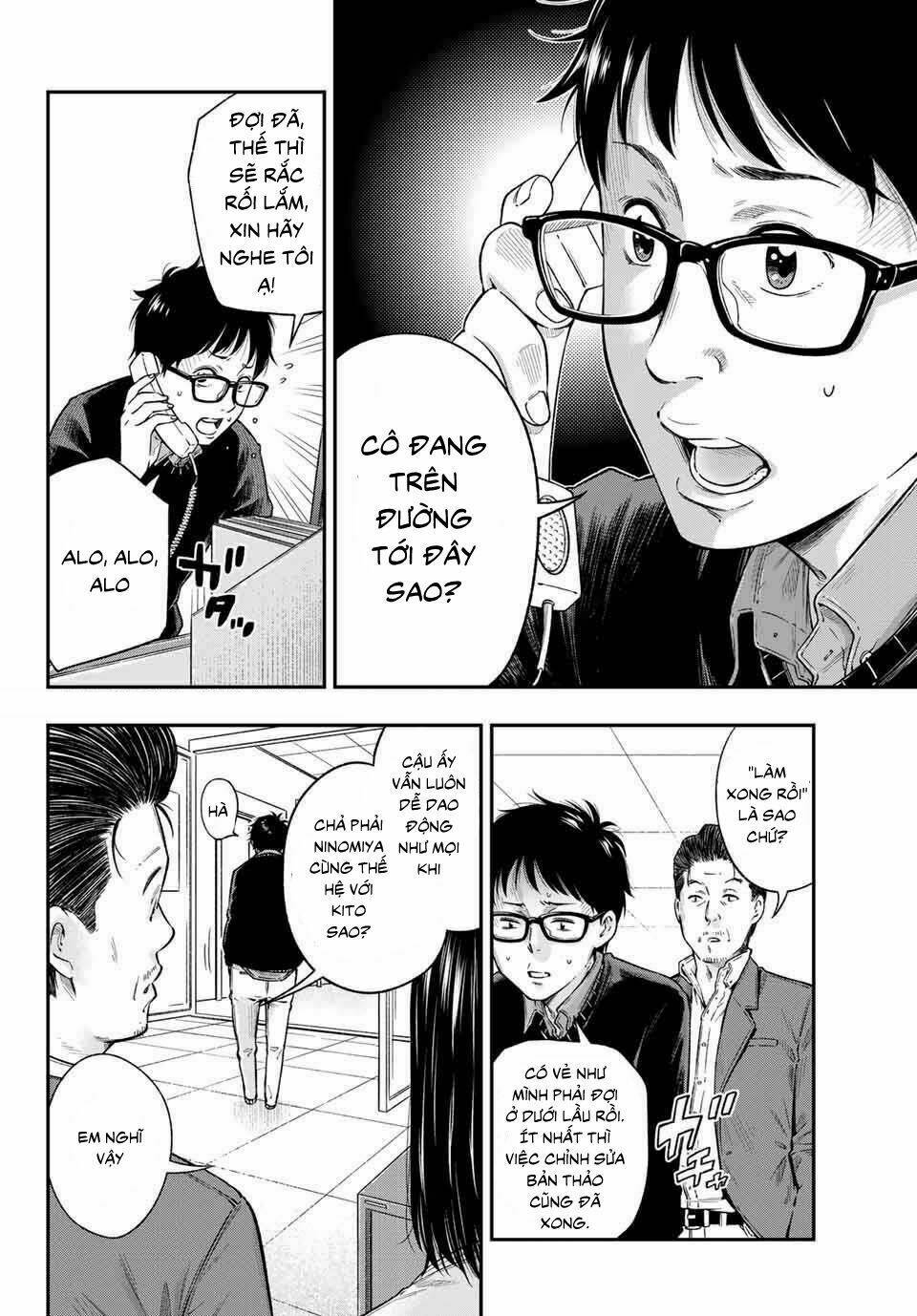 page_13.jpg