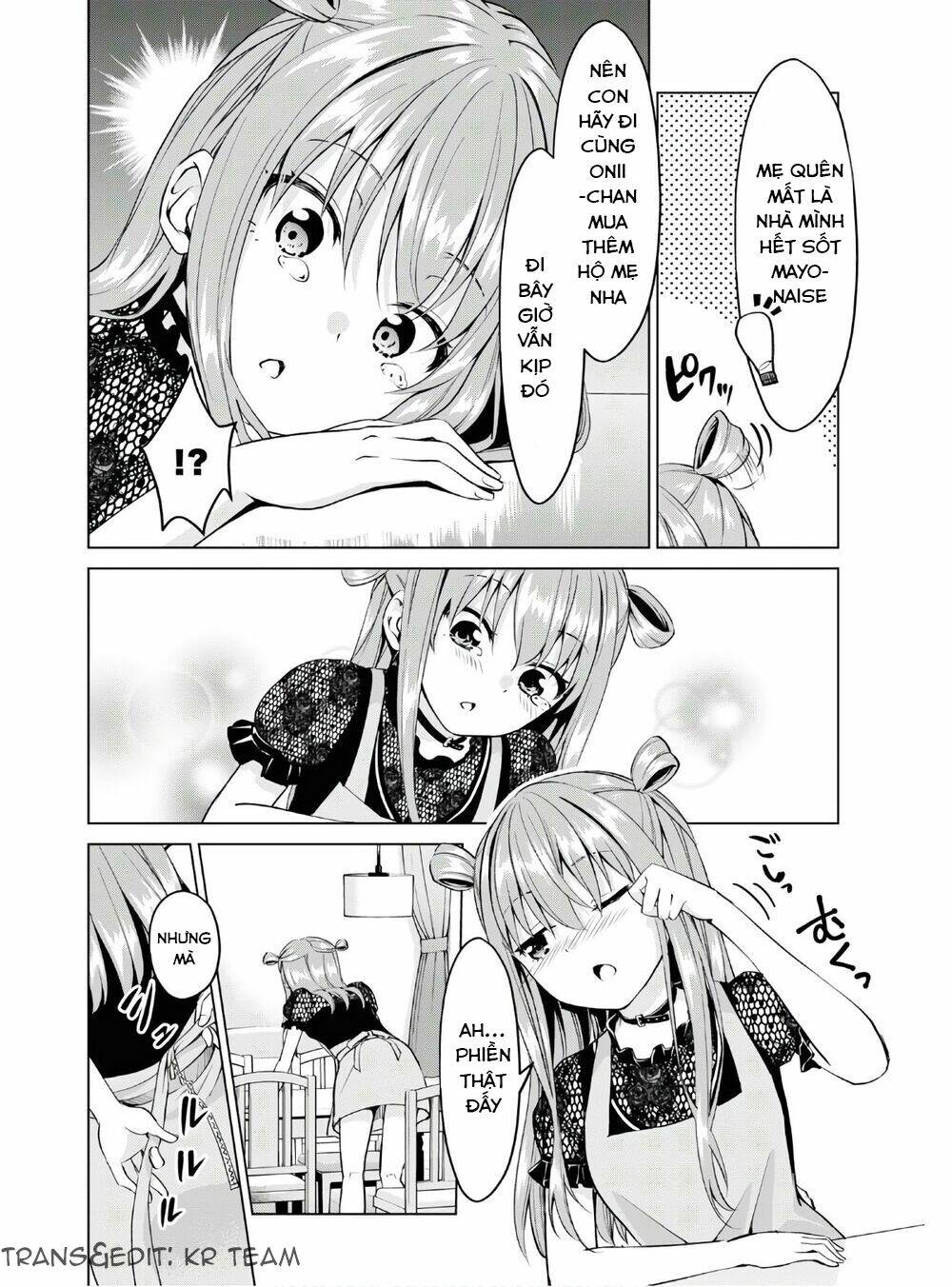 page_12.jpg