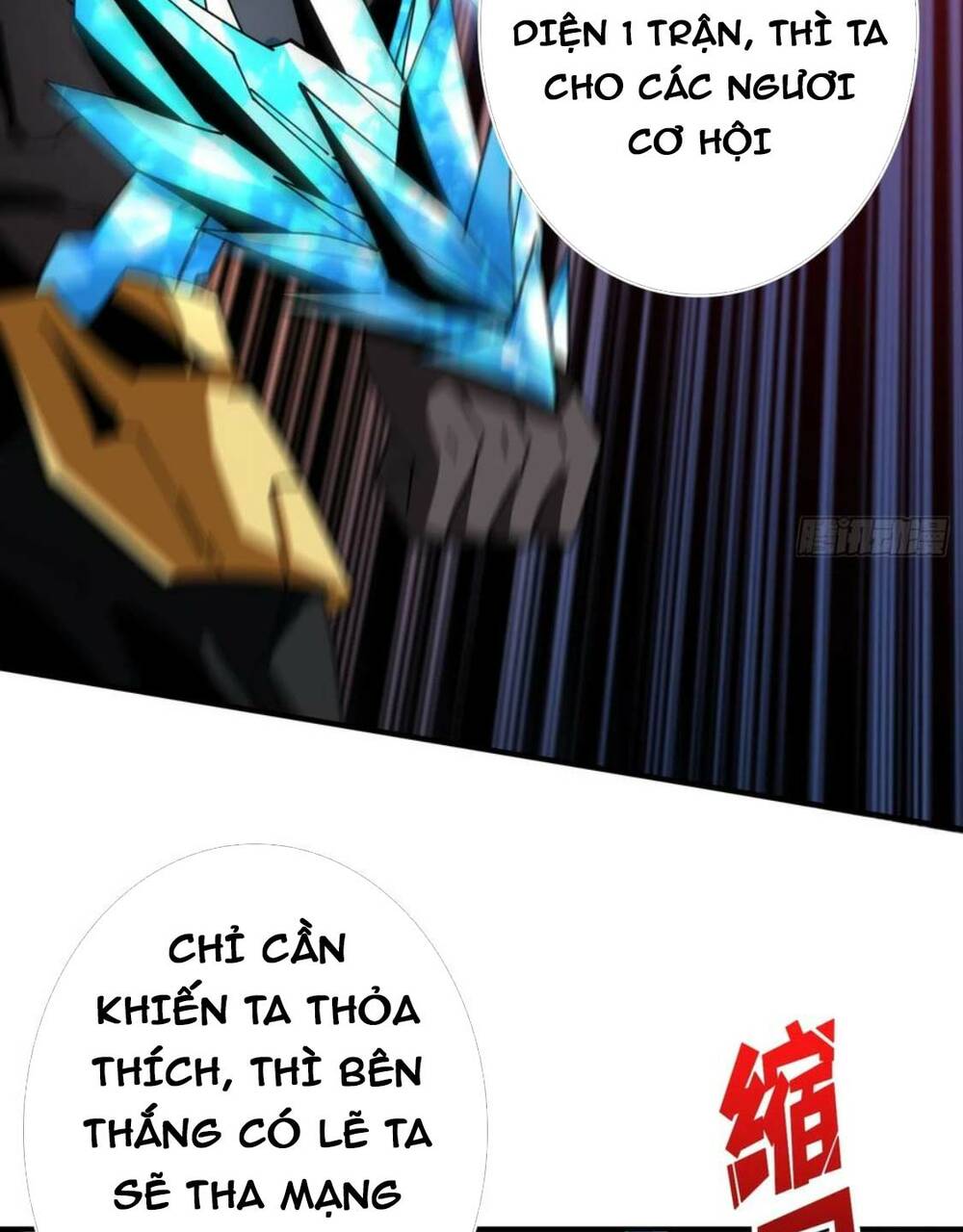 page_23.jpg