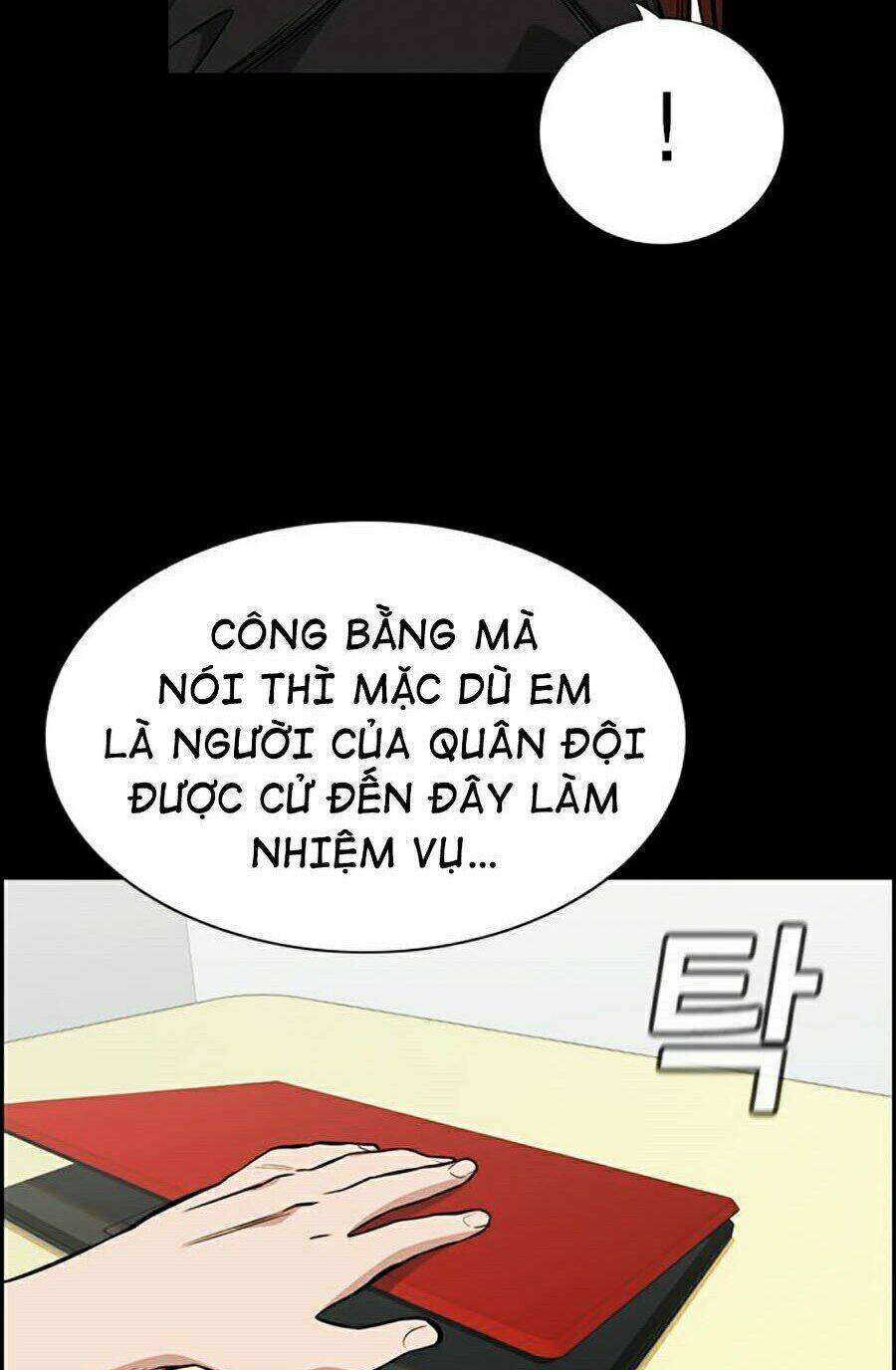 page_24.jpg