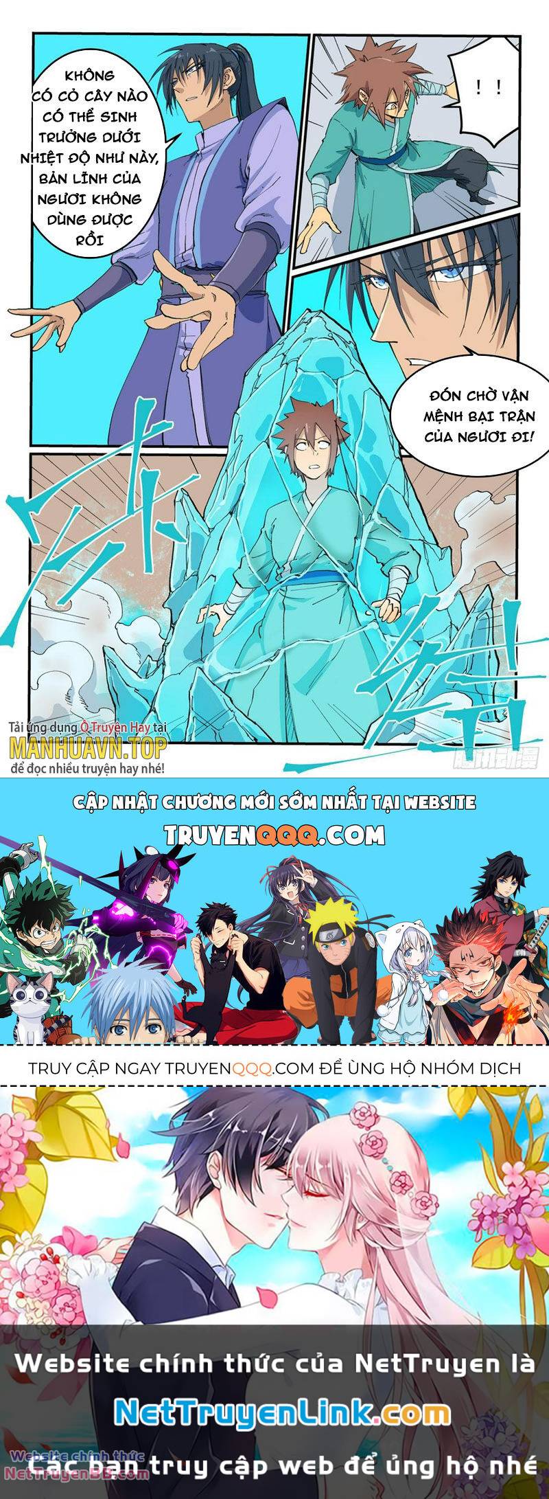 page_9.jpg