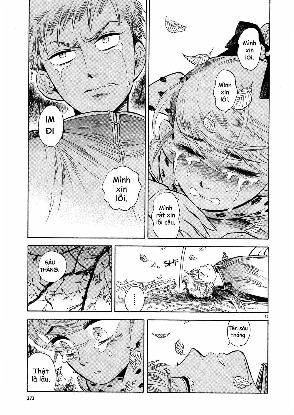 page_15.jpg