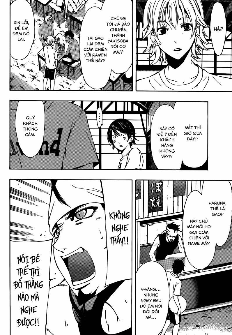 page_6.jpg