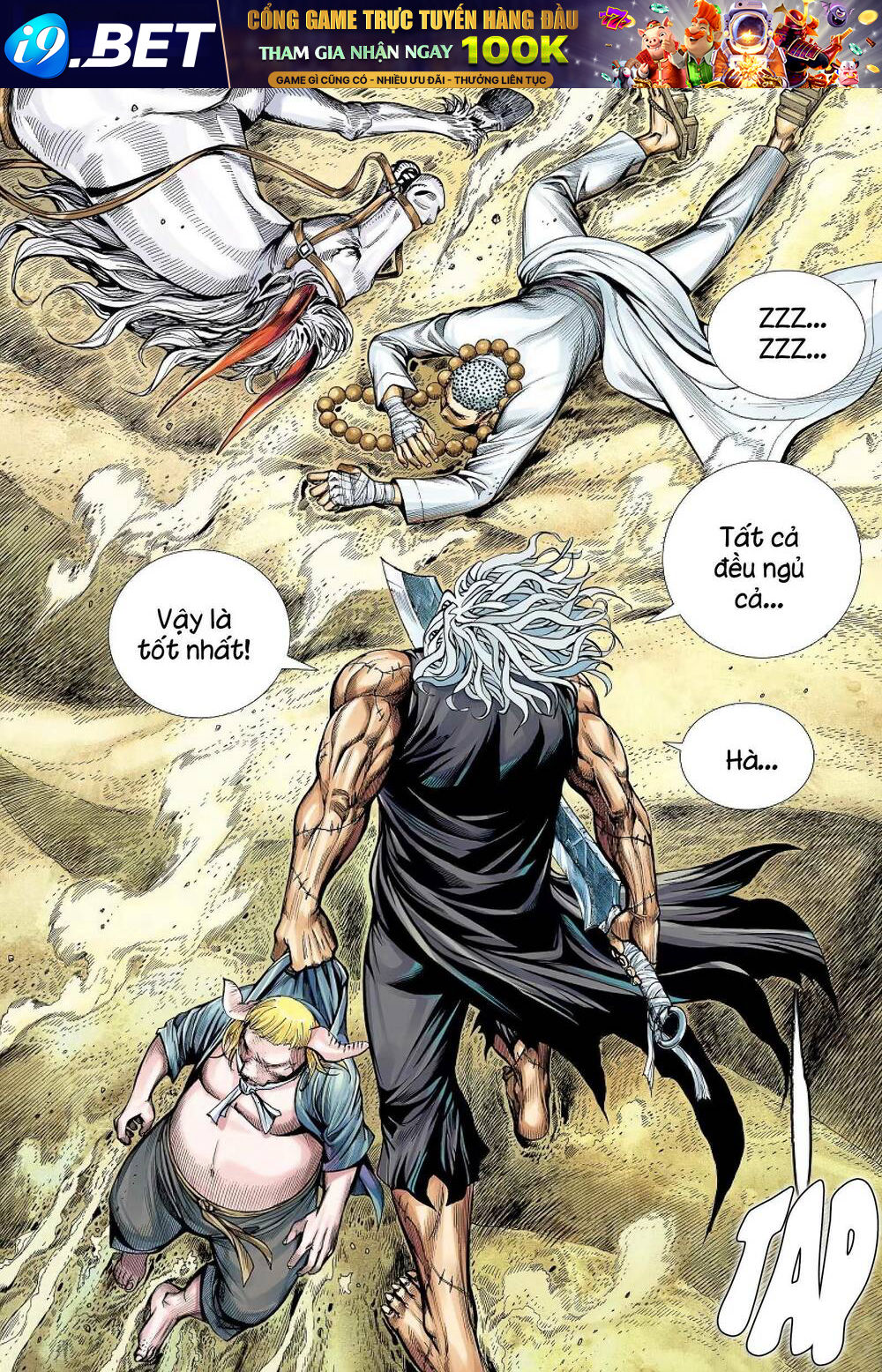 page_29.jpg