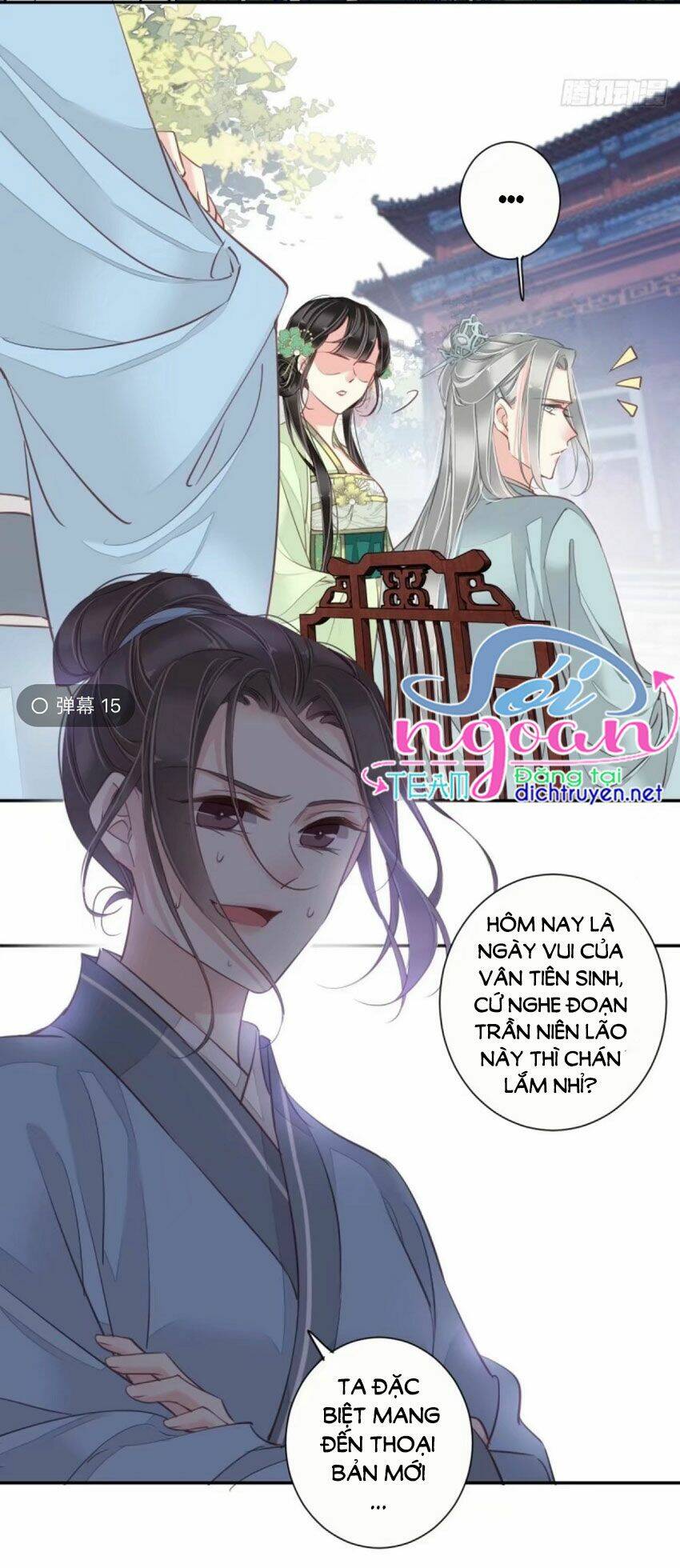 page_23.jpg