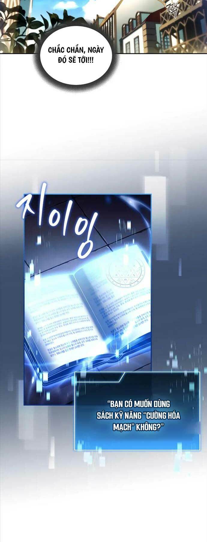 page_25.jpg