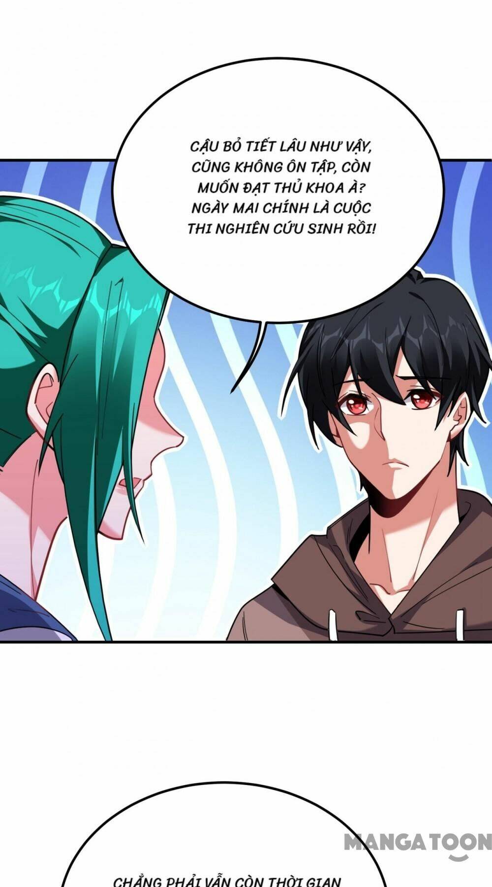 page_21.jpg