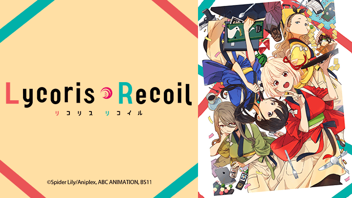 lycoris-recoil-poster.jpg