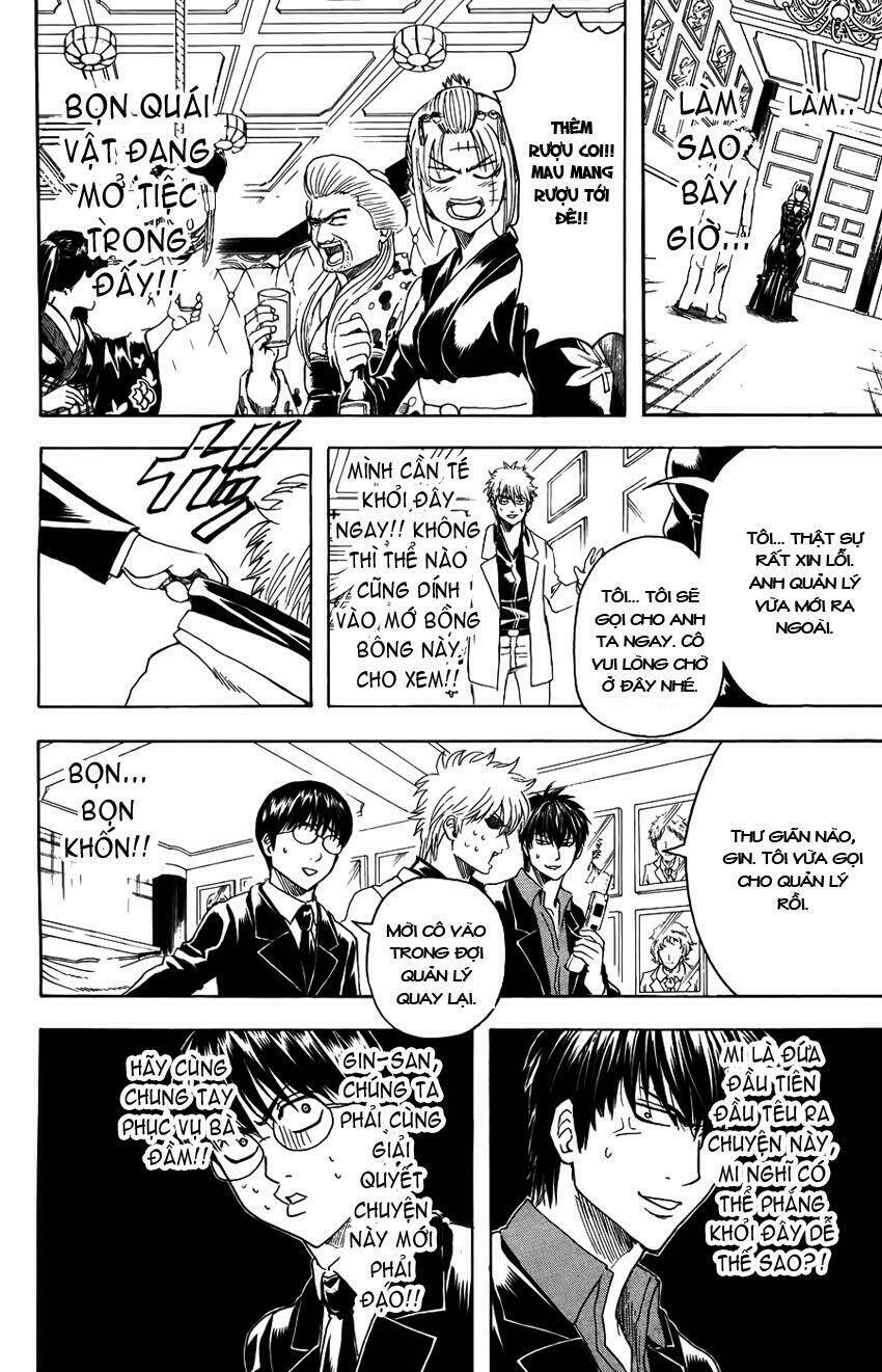 page_3.jpg