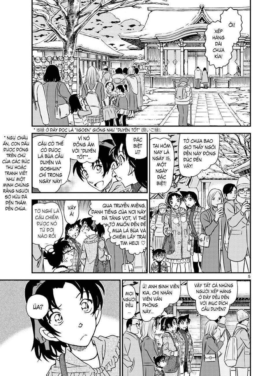 page_5.jpg