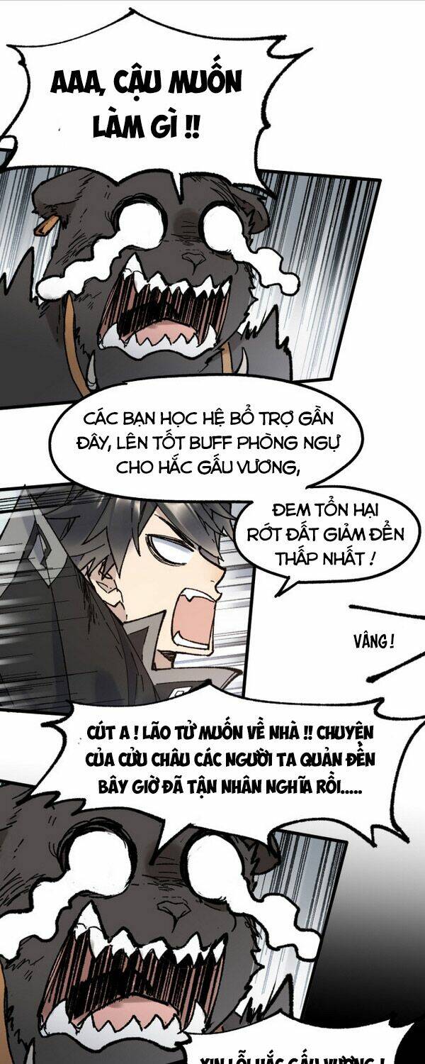 page_25.jpg