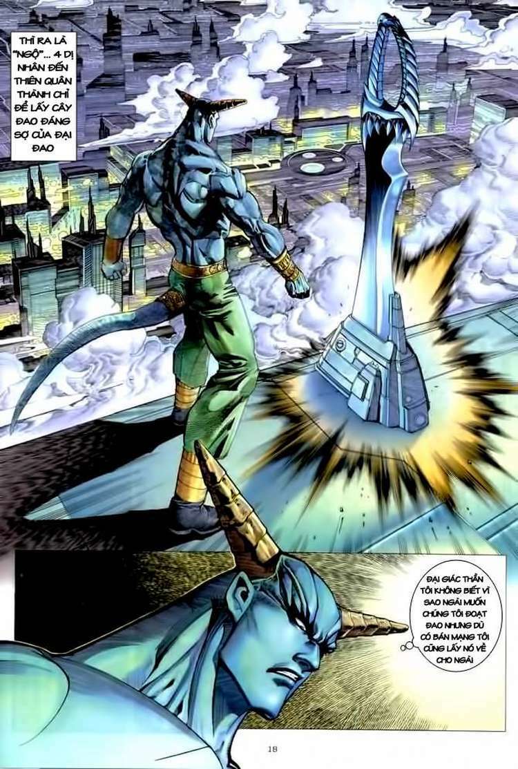 page_17.jpg
