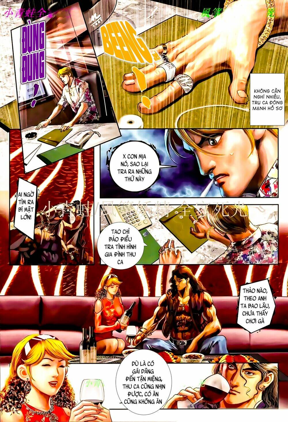 page_4.jpg