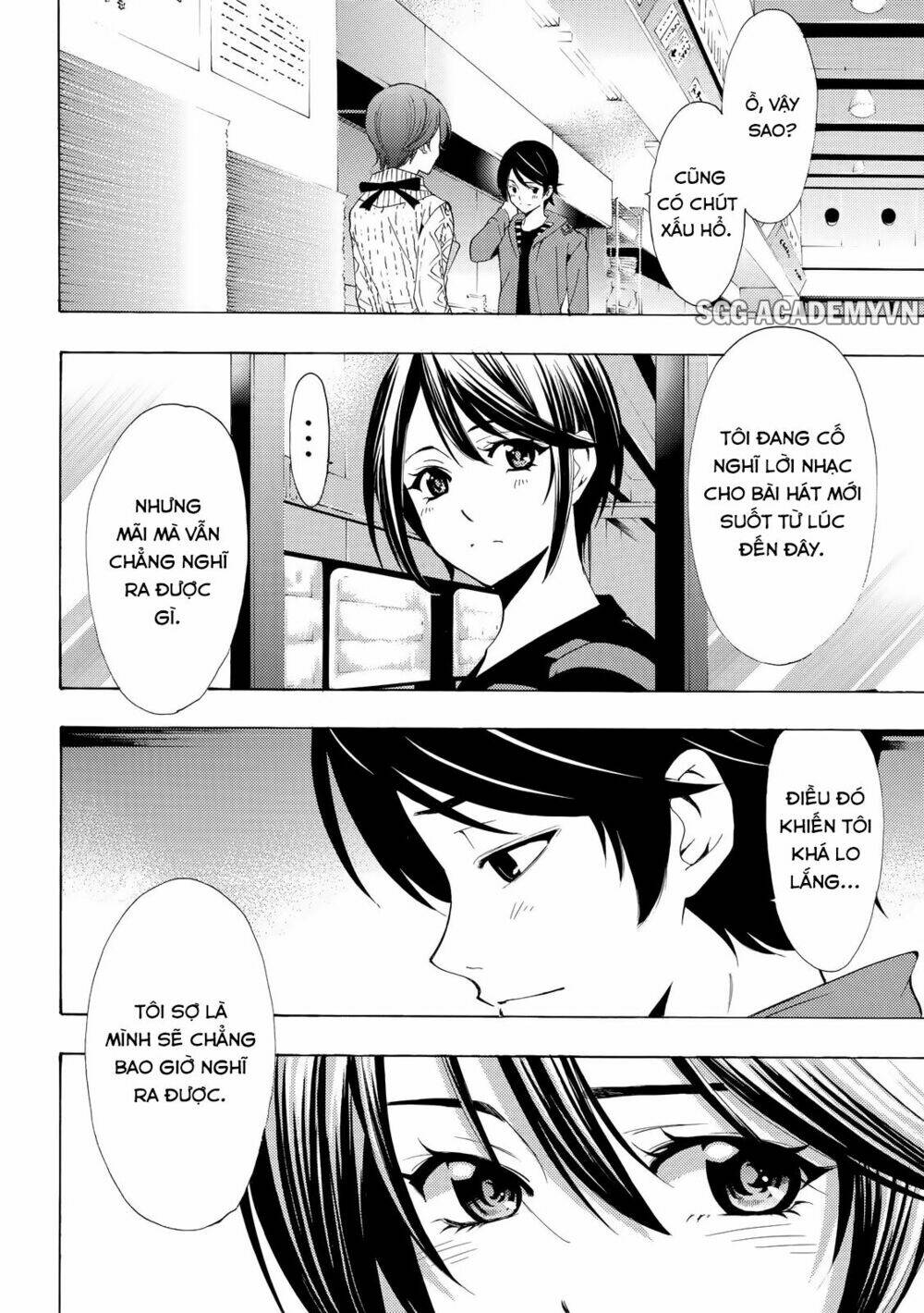 page_14.jpg