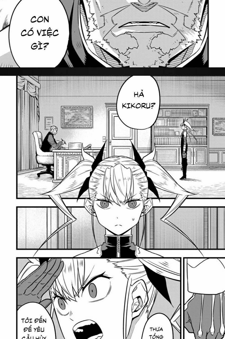 page_10.jpg