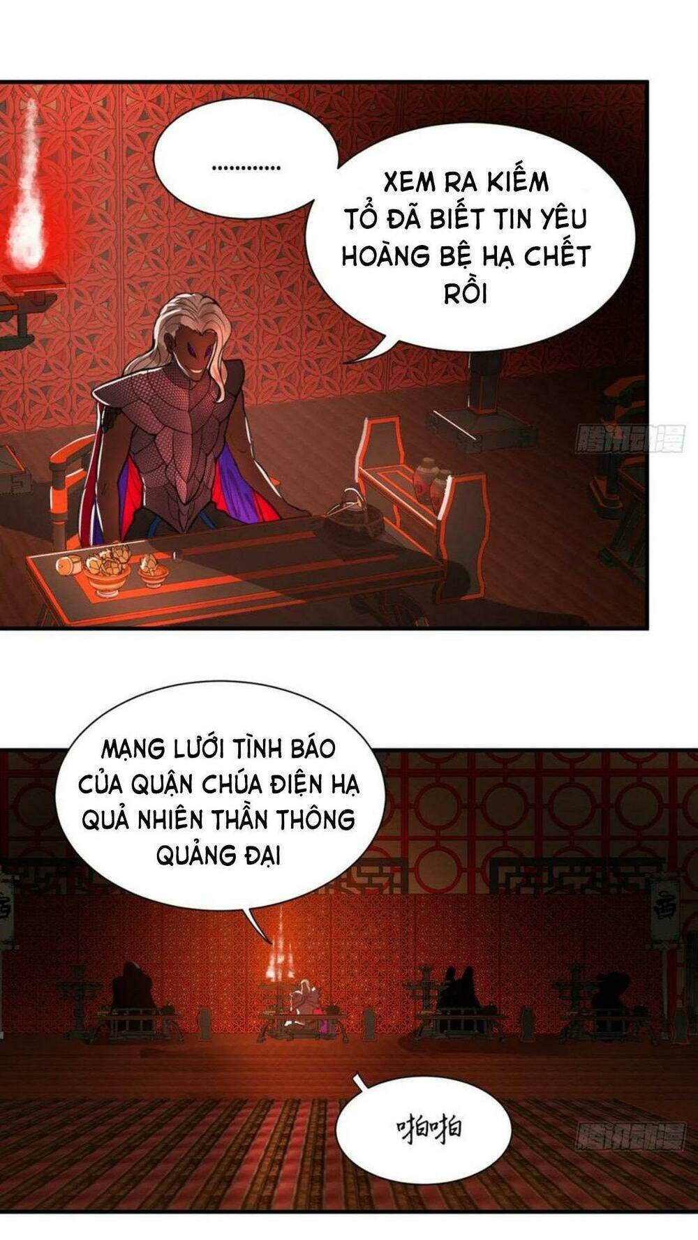 page_12.jpg