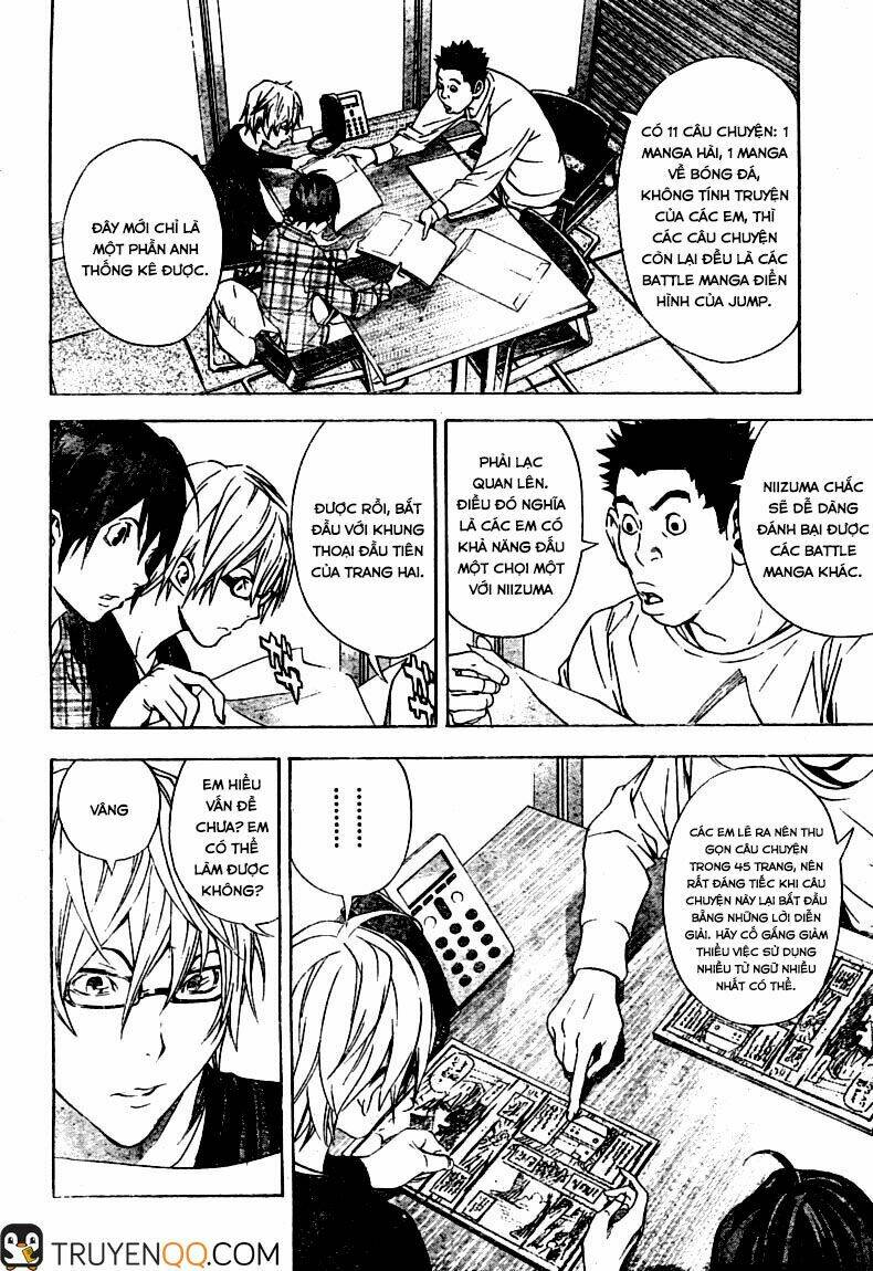 page_3.jpg