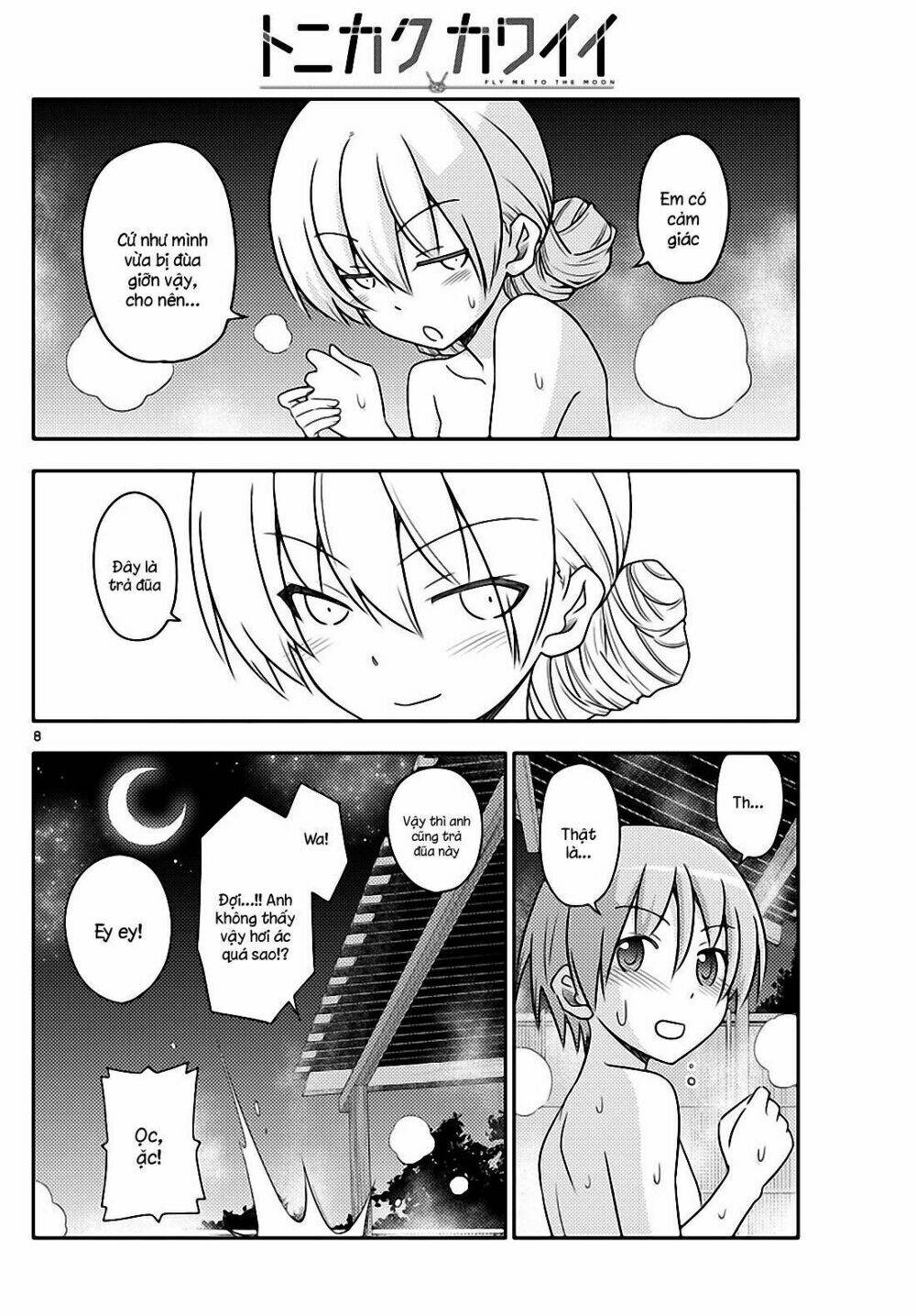 page_8.jpg