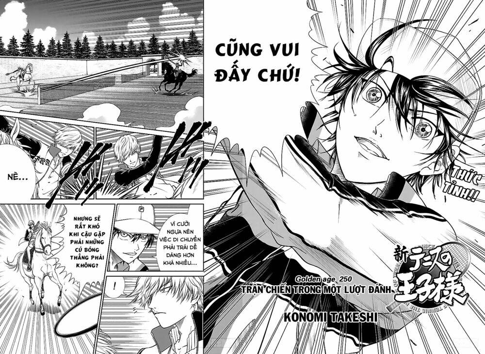 page_3.jpg