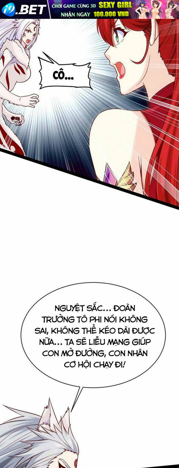 page_22.jpg