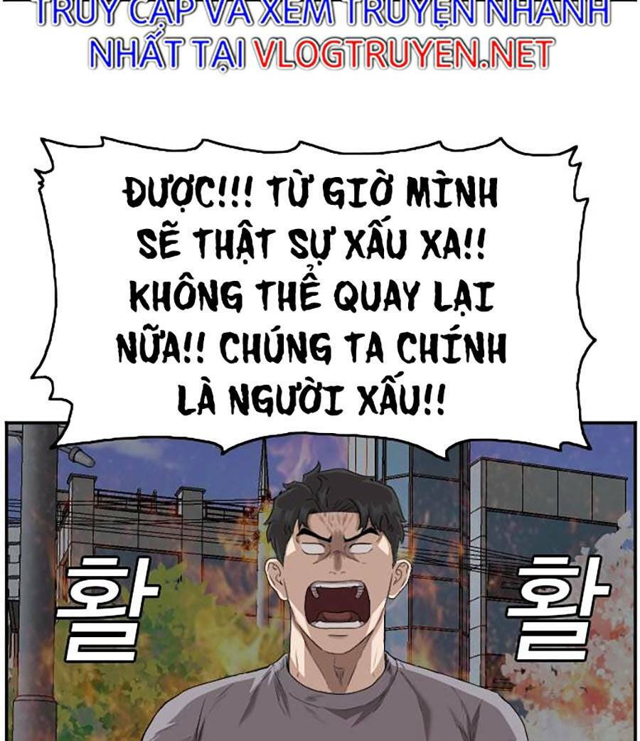 page_63.jpg