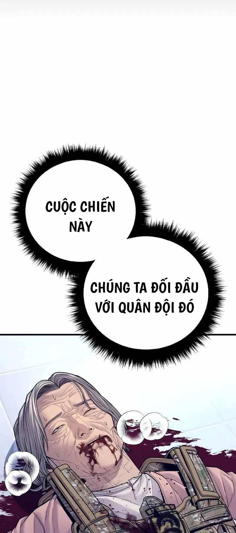 page_54.jpg
