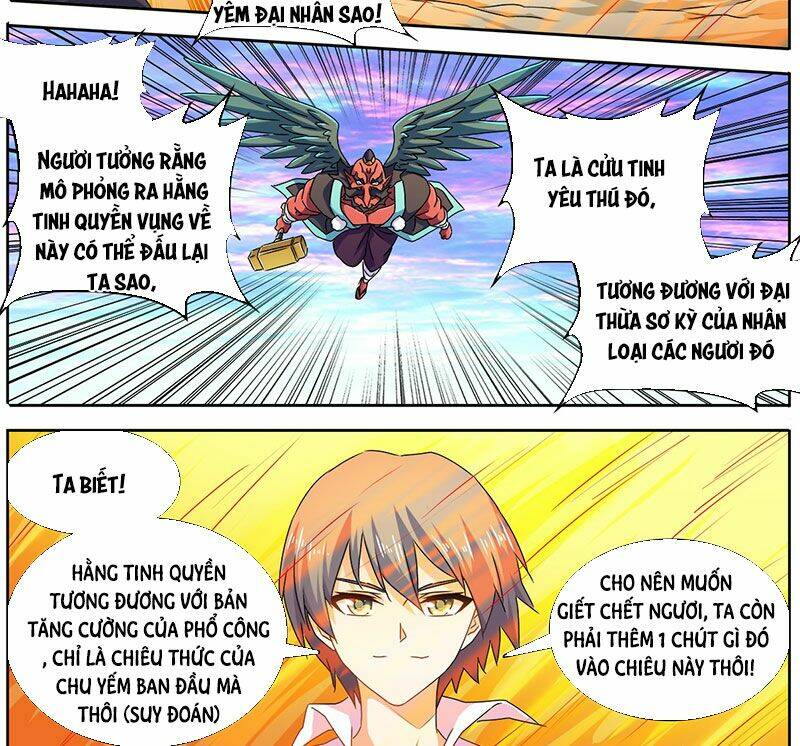 page_13.jpg