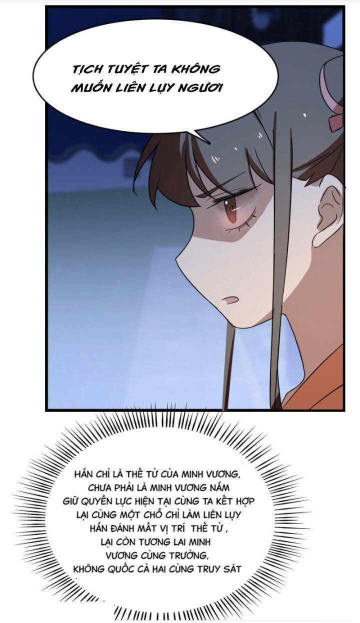 page_19.jpg