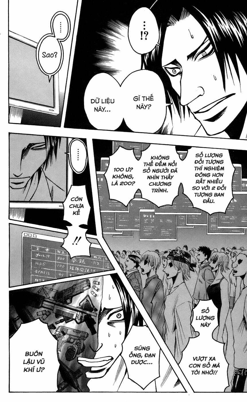 page_11.jpg