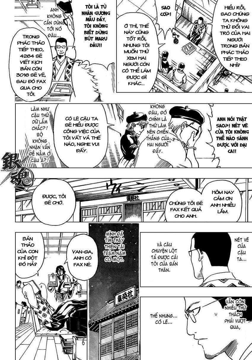 page_13.jpg