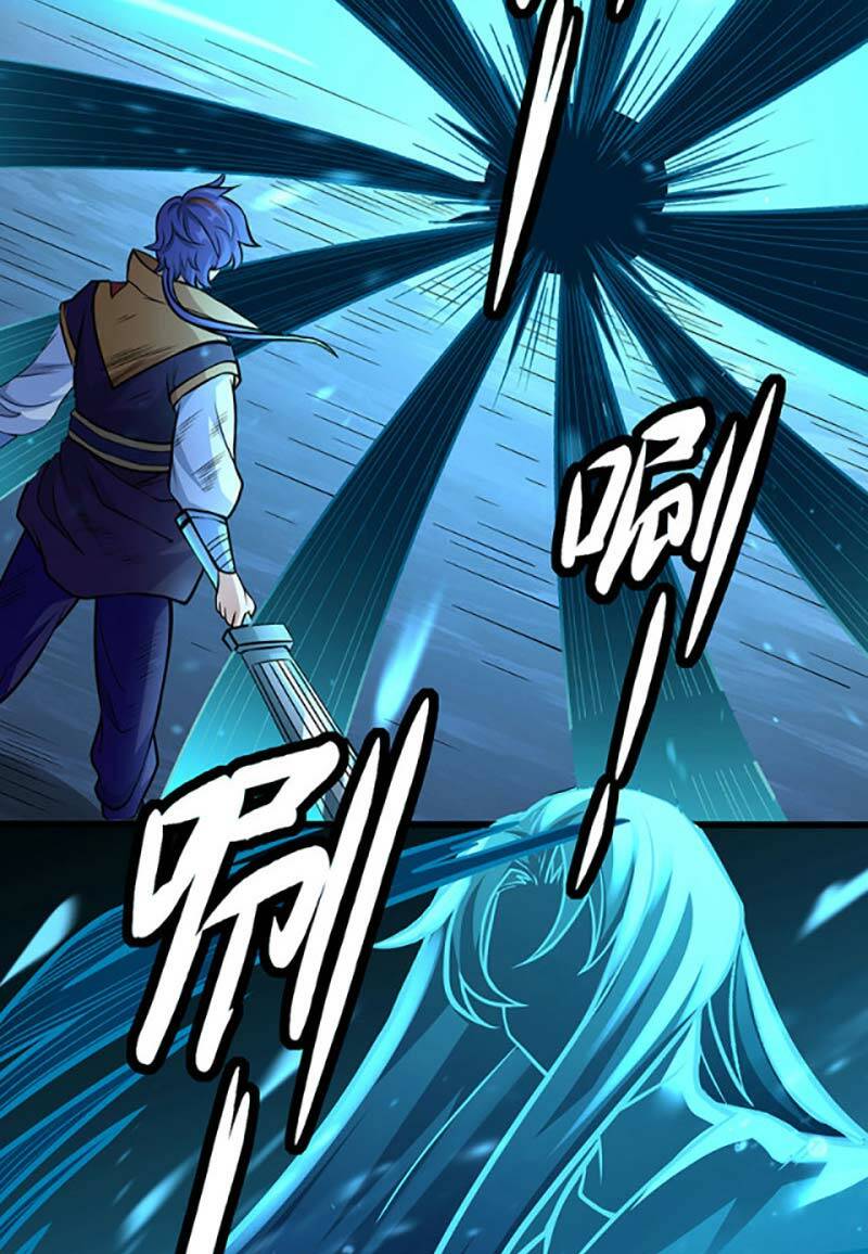 page_17.jpg