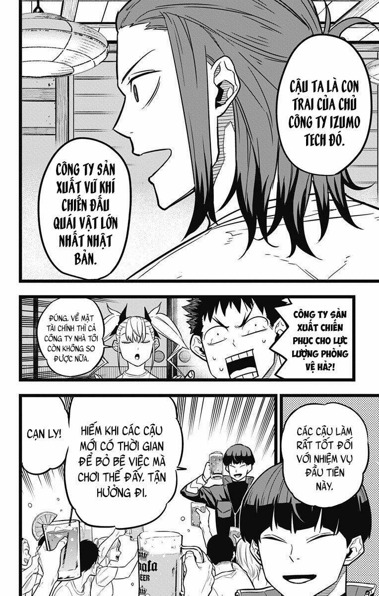 page_11.jpg