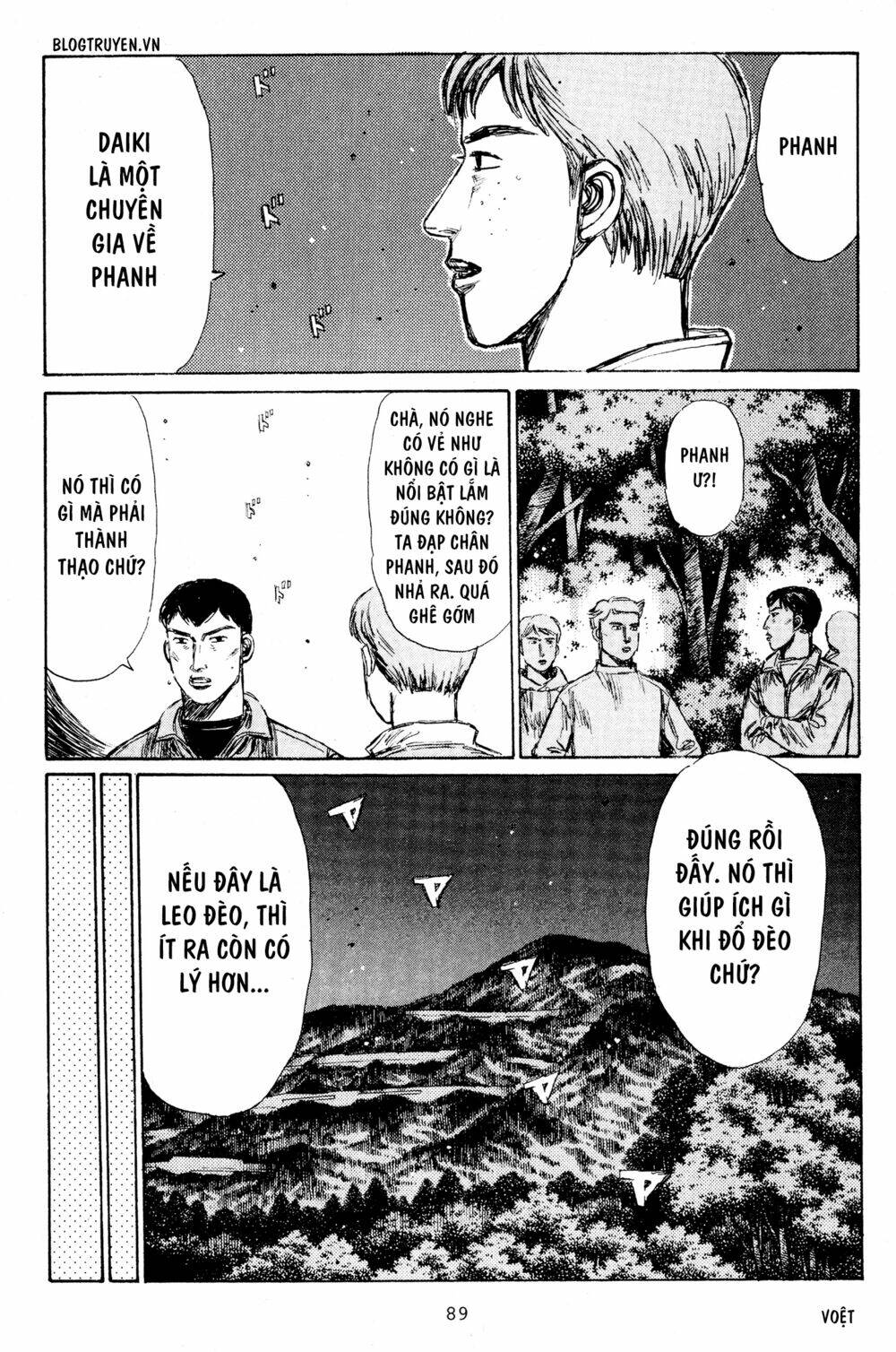 page_8.jpg