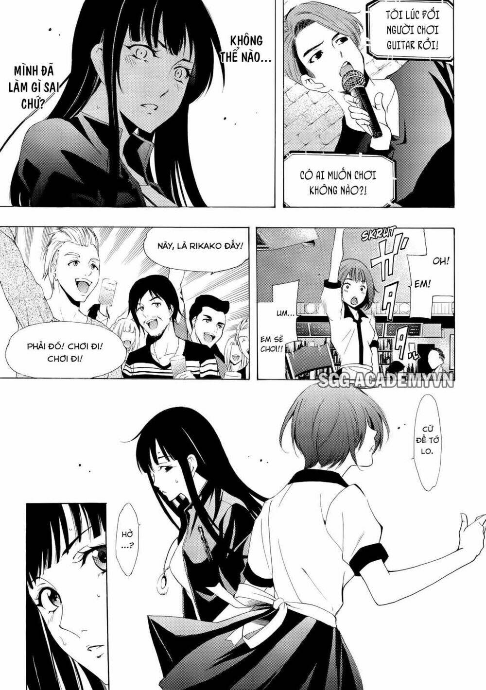 page_17.jpg
