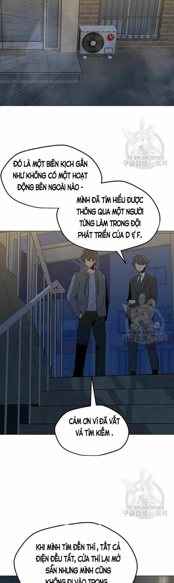 page_29.jpg