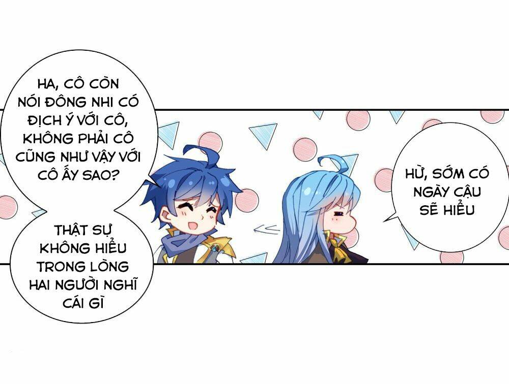 page_4.jpg