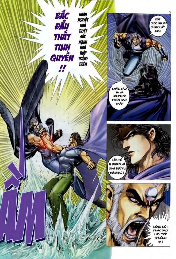 page_5.jpg