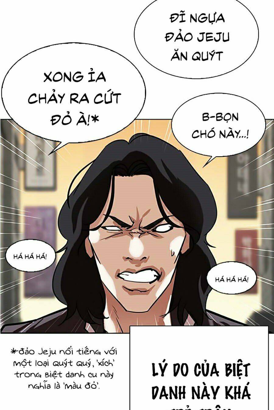 page_7.jpg